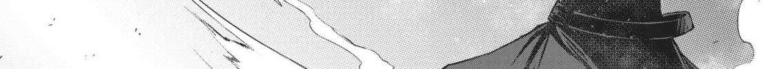 Arifureta: From Commonplace to World’s Strongest Chapter 15 page 14 - 