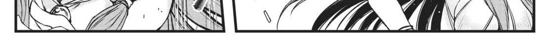 Arifureta: From Commonplace to World’s Strongest Chapter 15 page 26 - 