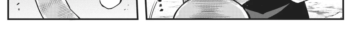 Arifureta: From Commonplace to World’s Strongest Chapter 15 page 32 - 