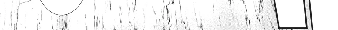 Arifureta: From Commonplace to World’s Strongest Chapter 15 page 34 - 
