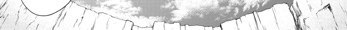 Arifureta: From Commonplace to World’s Strongest Chapter 15 page 8 - 