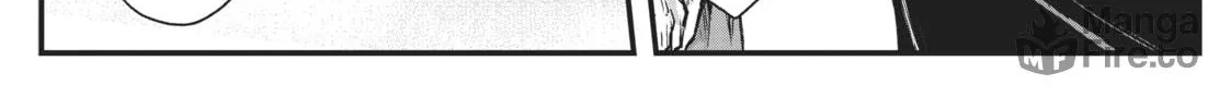 Arifureta: From Commonplace to World’s Strongest Chapter 16 page 12 - 