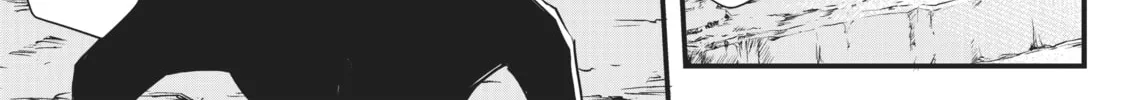 Arifureta: From Commonplace to World’s Strongest Chapter 16 page 14 - 