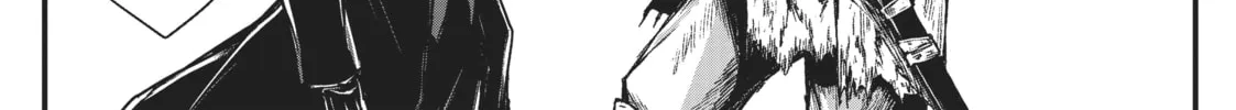 Arifureta: From Commonplace to World’s Strongest Chapter 16 page 16 - 