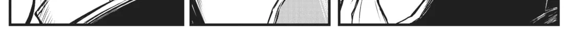 Arifureta: From Commonplace to World’s Strongest Chapter 16 page 4 - 