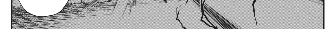 Arifureta: From Commonplace to World’s Strongest Chapter 16 page 32 - 