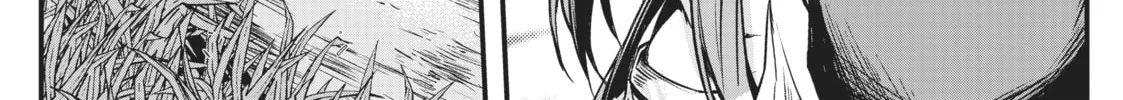Arifureta: From Commonplace to World’s Strongest Chapter 16 page 46 - 