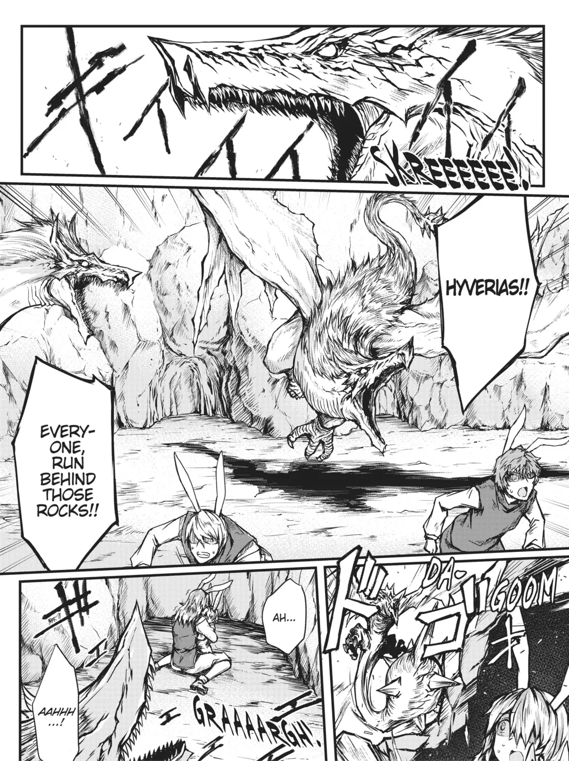 Arifureta: From Commonplace to World’s Strongest Chapter 16 page 7 - 