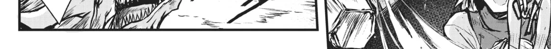 Arifureta: From Commonplace to World’s Strongest Chapter 16 page 8 - 
