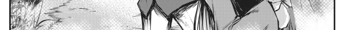 Arifureta: From Commonplace to World’s Strongest Chapter 17 page 14 - 