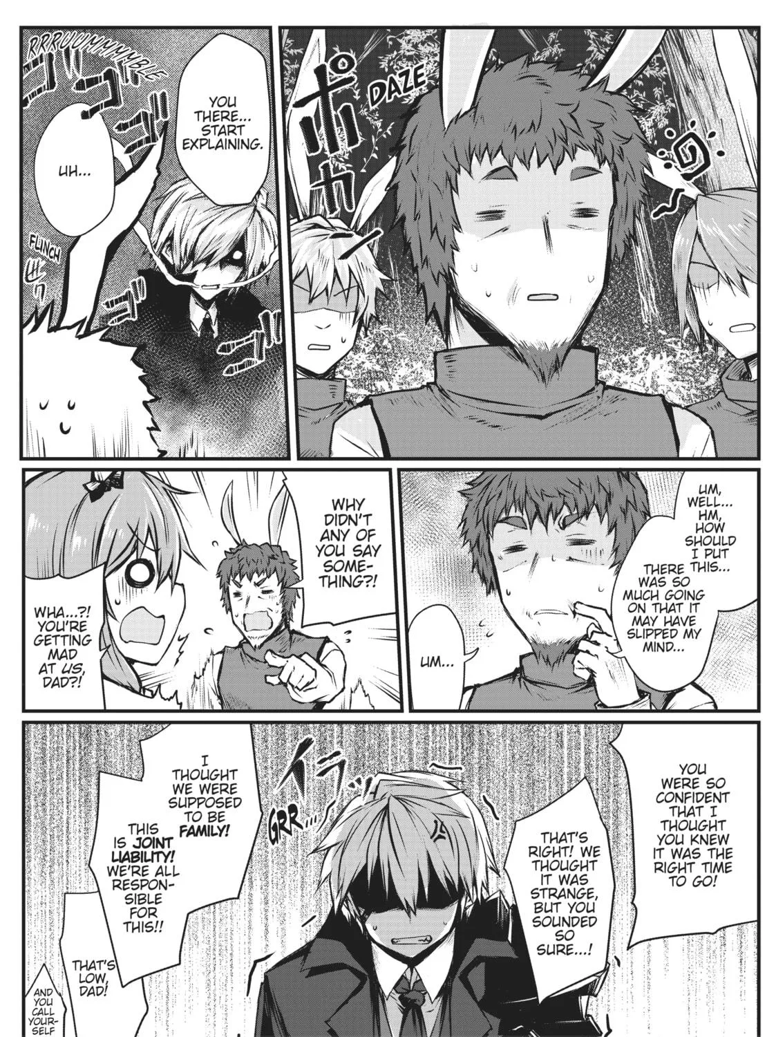 Arifureta: From Commonplace to World’s Strongest Chapter 17 page 17 - 