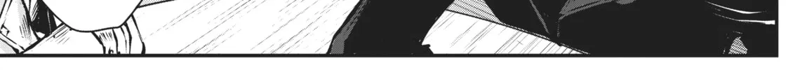 Arifureta: From Commonplace to World’s Strongest Chapter 17 page 22 - 