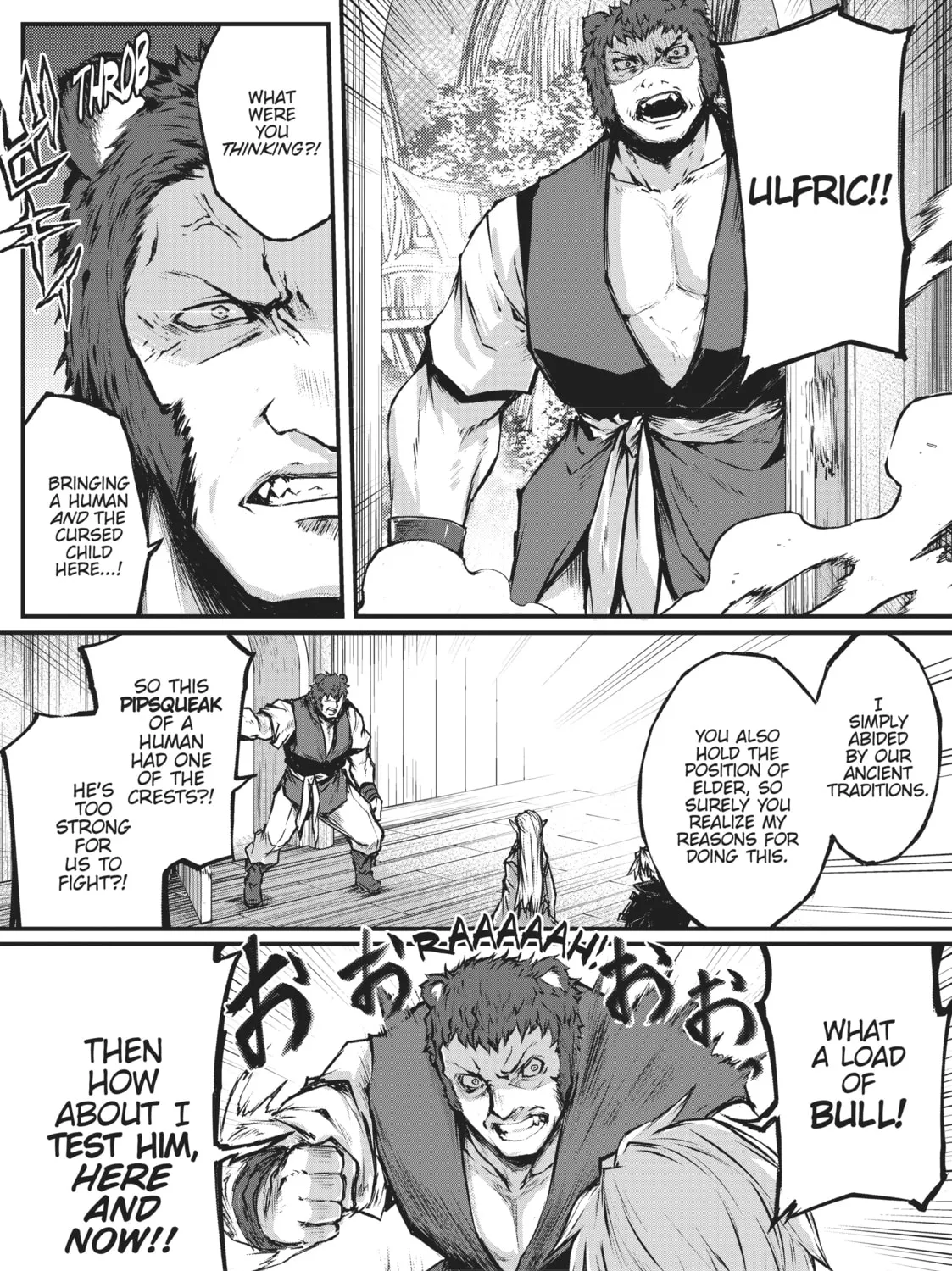 Arifureta: From Commonplace to World’s Strongest Chapter 17 page 25 - 