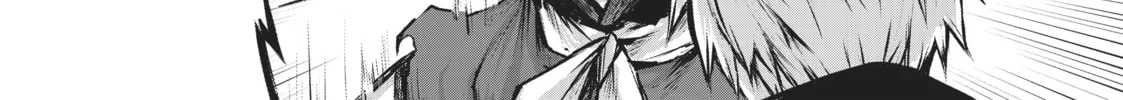Arifureta: From Commonplace to World’s Strongest Chapter 17 page 26 - 