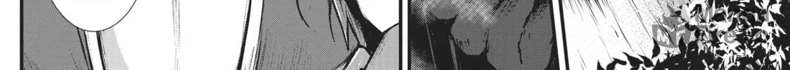 Arifureta: From Commonplace to World’s Strongest Chapter 17 page 30 - 