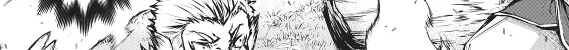 Arifureta: From Commonplace to World’s Strongest Chapter 17 page 4 - 
