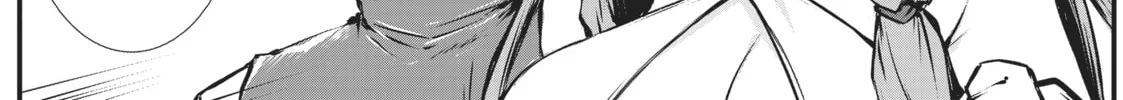 Arifureta: From Commonplace to World’s Strongest Chapter 17 page 32 - 