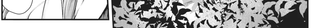 Arifureta: From Commonplace to World’s Strongest Chapter 18 page 2 - 