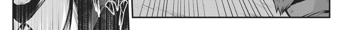 Arifureta: From Commonplace to World’s Strongest Chapter 18 page 14 - 