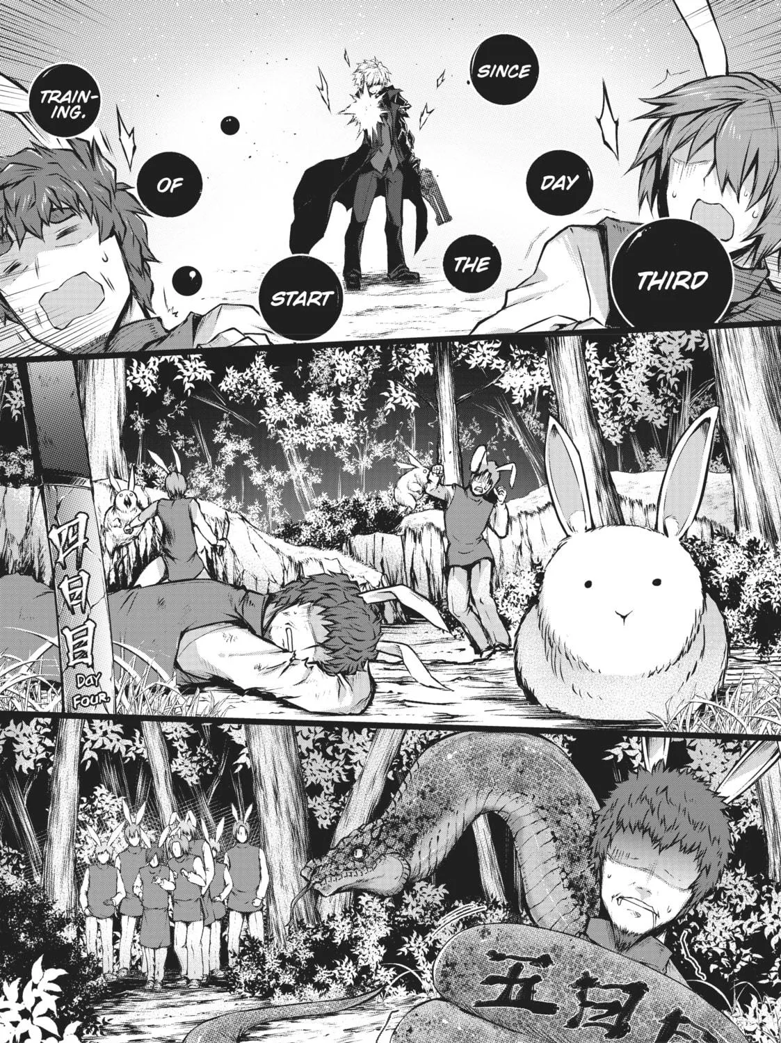 Arifureta: From Commonplace to World’s Strongest Chapter 18 page 19 - 