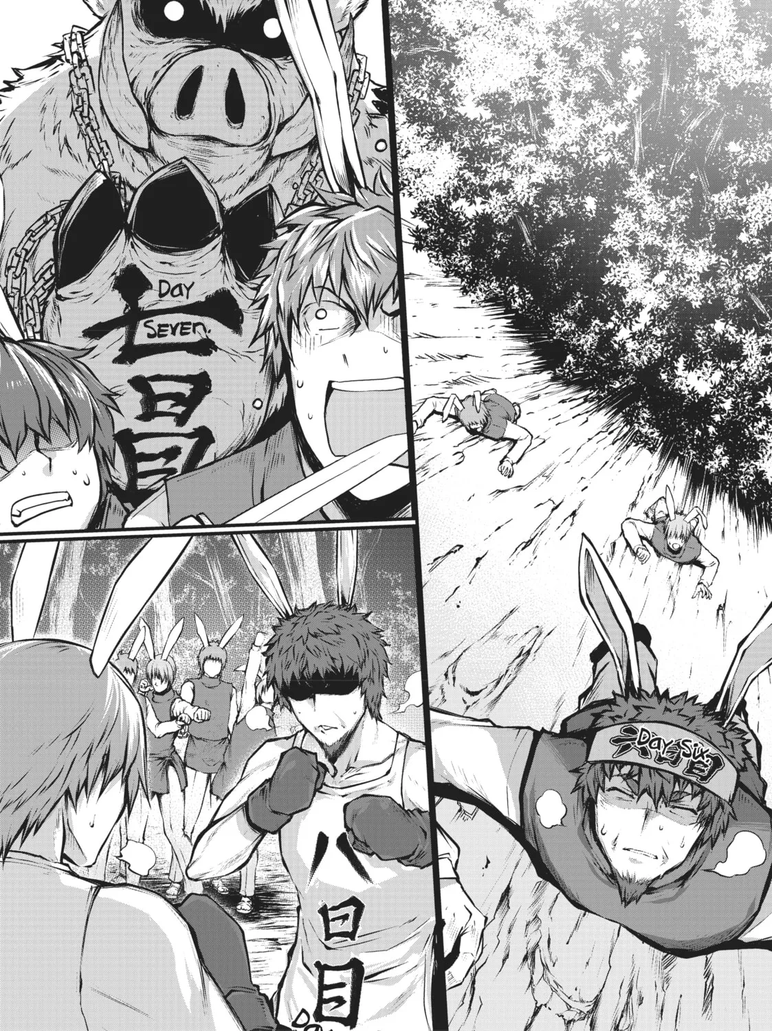 Arifureta: From Commonplace to World’s Strongest Chapter 18 page 21 - 