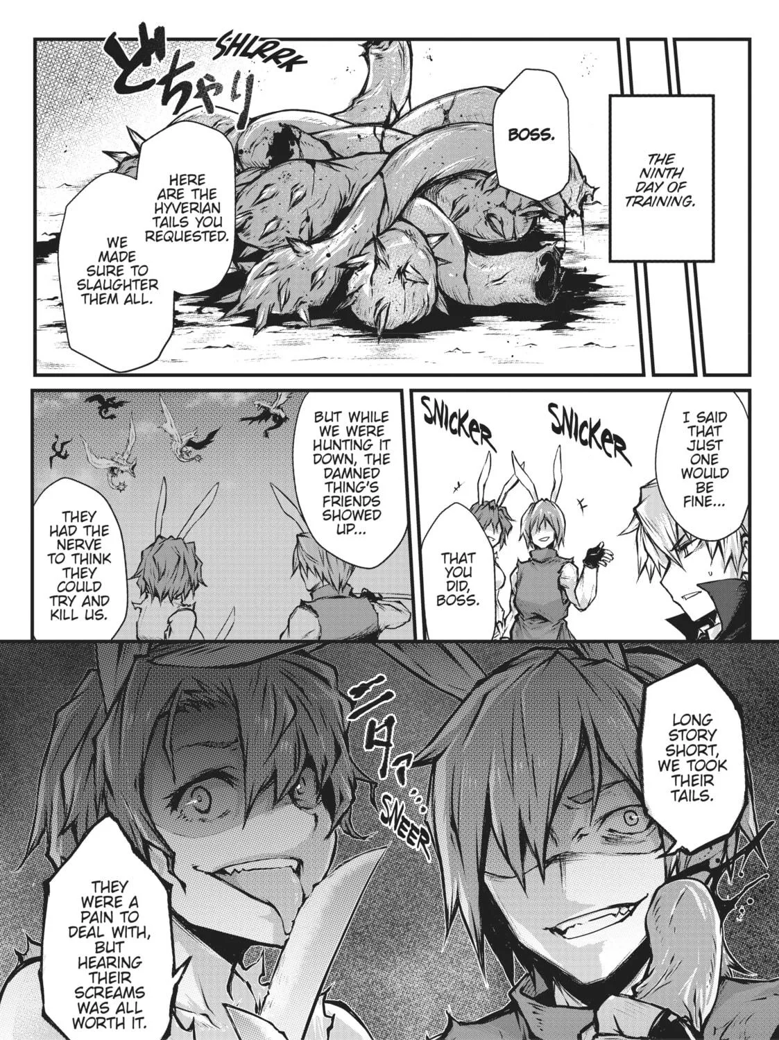 Arifureta: From Commonplace to World’s Strongest Chapter 18 page 23 - 