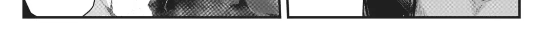 Arifureta: From Commonplace to World’s Strongest Chapter 18 page 26 - 