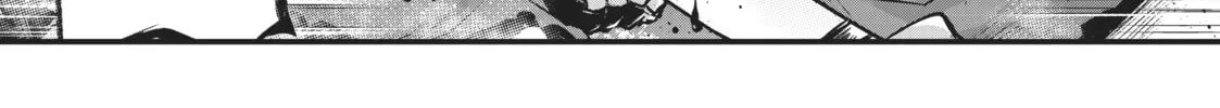 Arifureta: From Commonplace to World’s Strongest Chapter 18 page 32 - 