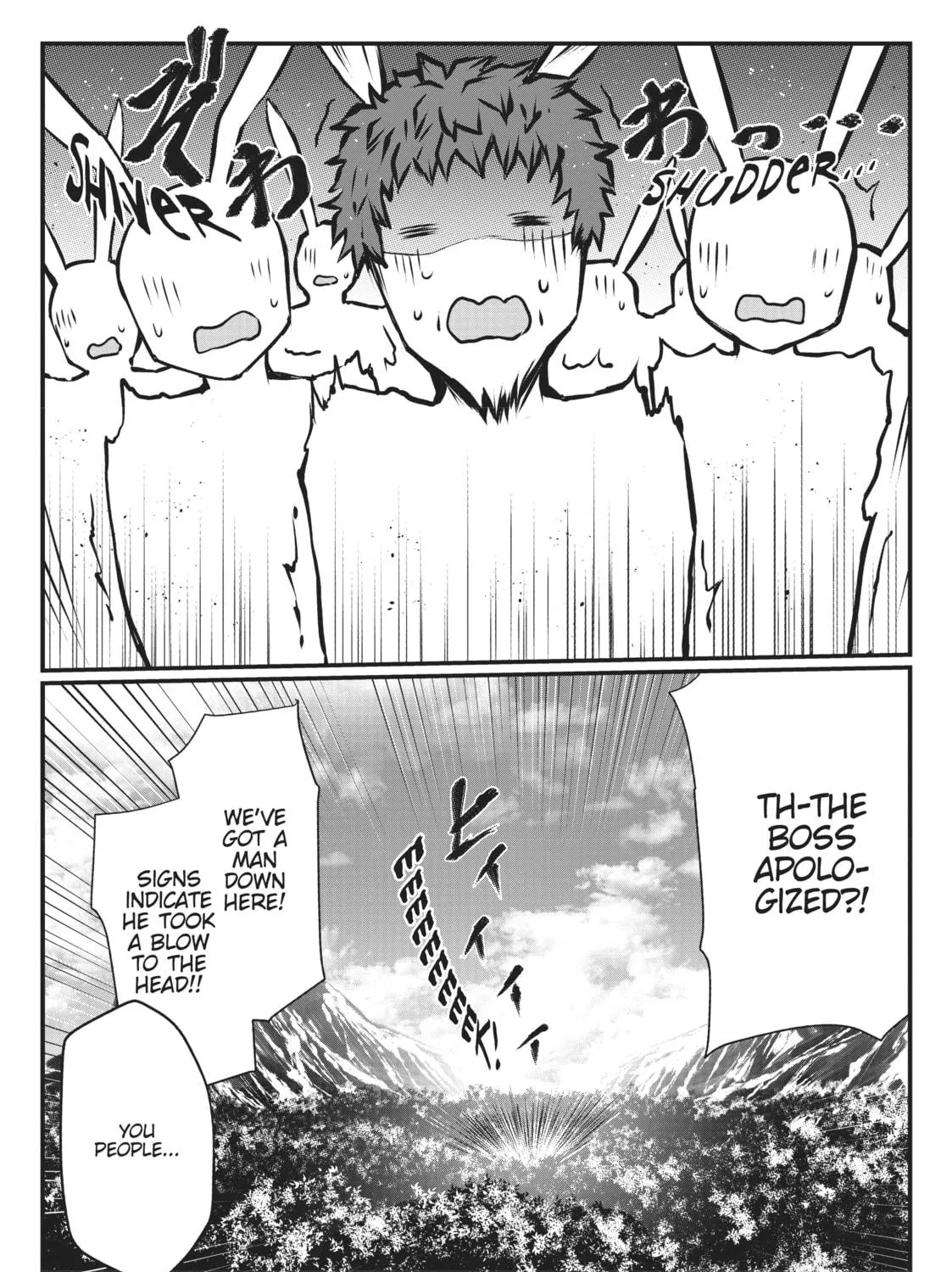Arifureta: From Commonplace to World’s Strongest Chapter 18 page 47 - 