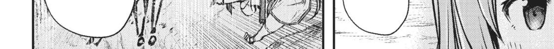 Arifureta: From Commonplace to World’s Strongest Chapter 19 page 16 - 