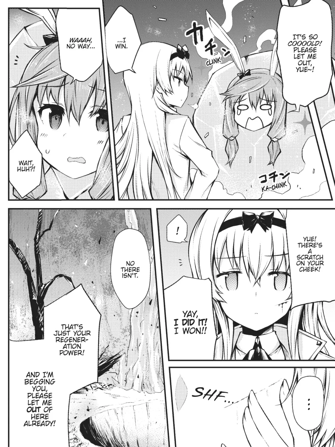 Arifureta: From Commonplace to World’s Strongest Chapter 19 page 7 - 