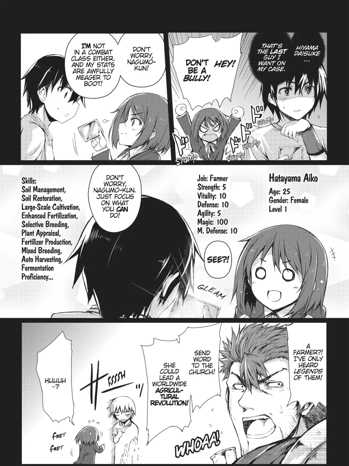 Arifureta: From Commonplace to World’s Strongest Chapter 2 page 15 - 