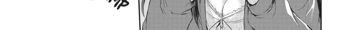 Arifureta: From Commonplace to World’s Strongest Chapter 2 page 22 - 