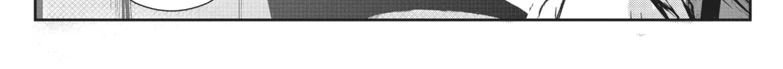 Arifureta: From Commonplace to World’s Strongest Chapter 2 page 26 - 