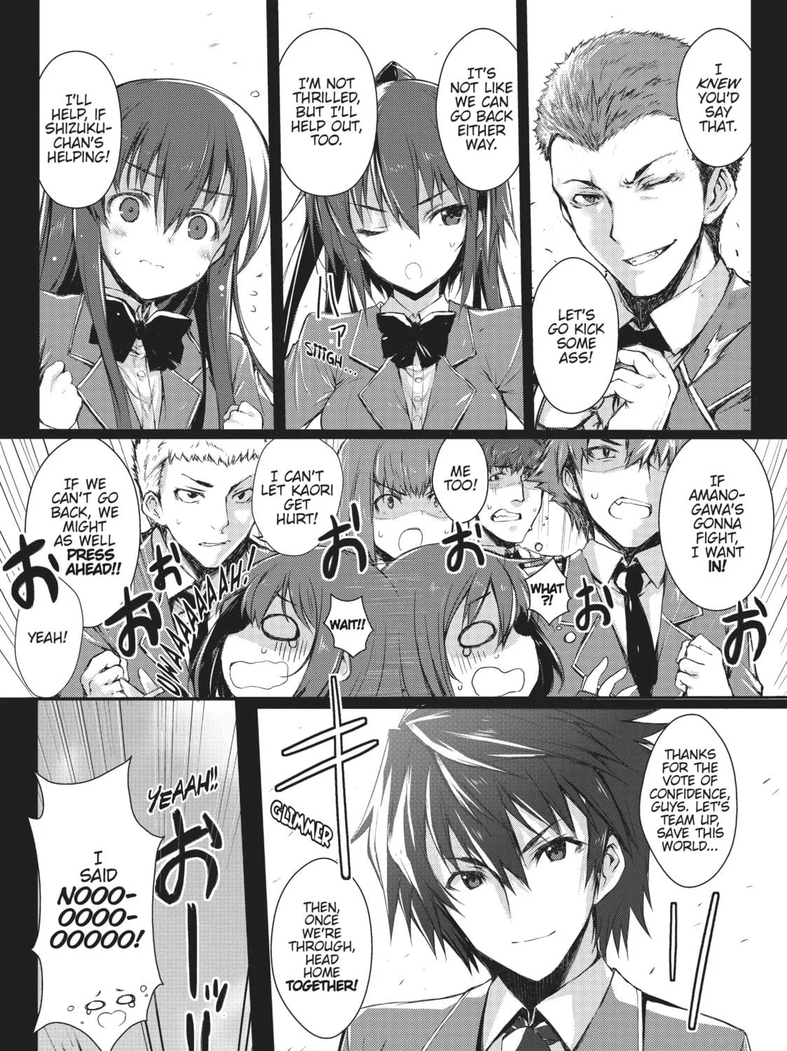 Arifureta: From Commonplace to World’s Strongest Chapter 2 page 5 - 