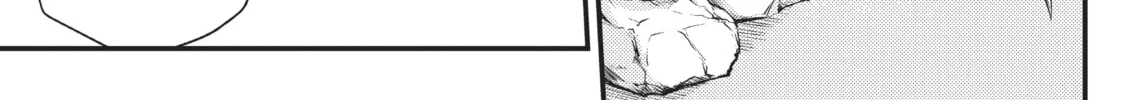 Arifureta: From Commonplace to World’s Strongest Chapter 20 page 14 - 