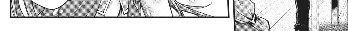 Arifureta: From Commonplace to World’s Strongest Chapter 20 page 32 - 