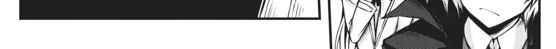 Arifureta: From Commonplace to World’s Strongest Chapter 21 page 16 - 