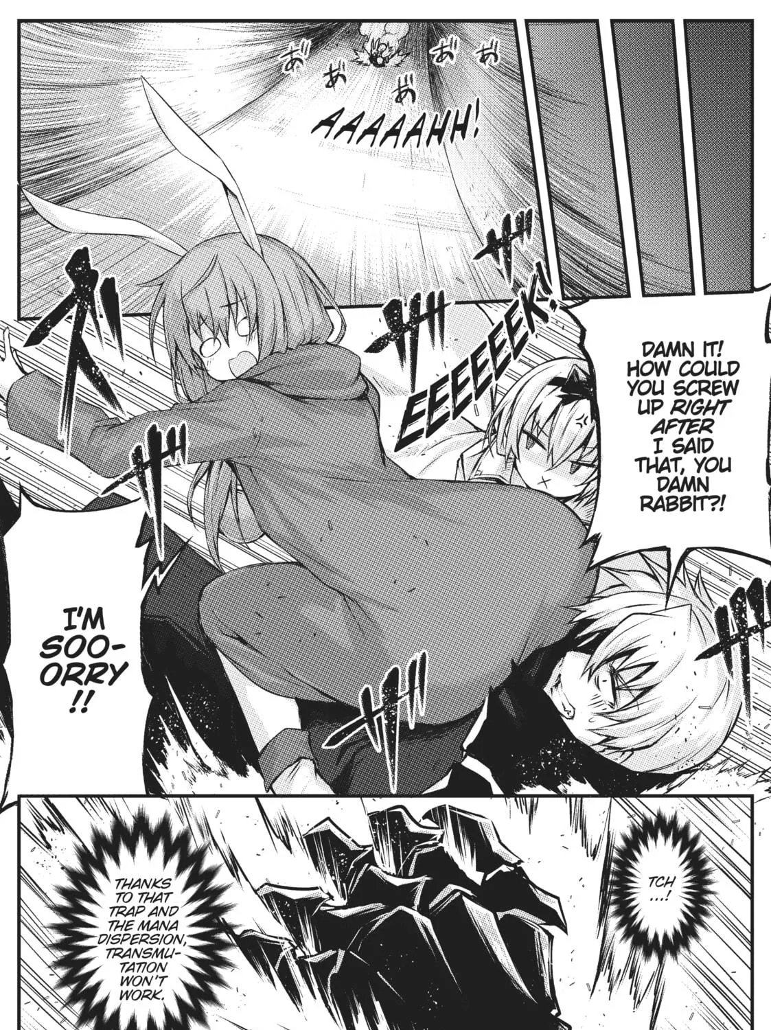 Arifureta: From Commonplace to World’s Strongest Chapter 21 page 19 - 