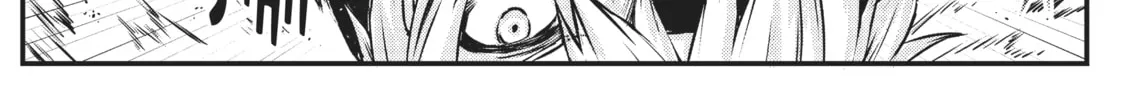Arifureta: From Commonplace to World’s Strongest Chapter 21 page 22 - 