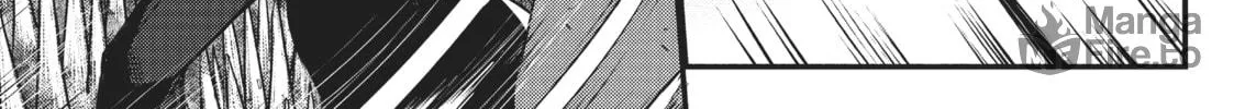 Arifureta: From Commonplace to World’s Strongest Chapter 21 page 24 - 