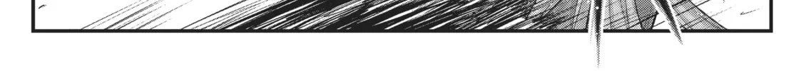 Arifureta: From Commonplace to World’s Strongest Chapter 22 page 16 - 