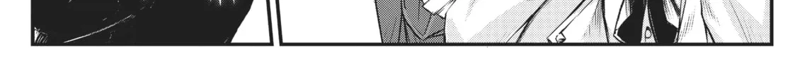Arifureta: From Commonplace to World’s Strongest Chapter 22 page 22 - 
