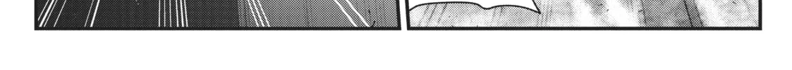 Arifureta: From Commonplace to World’s Strongest Chapter 22 page 26 - 