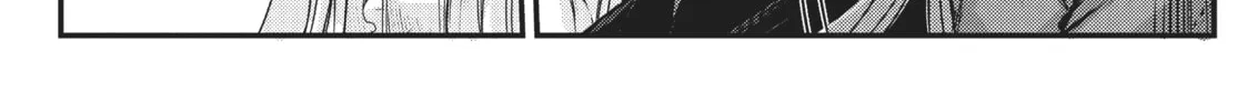 Arifureta: From Commonplace to World’s Strongest Chapter 22 page 4 - 