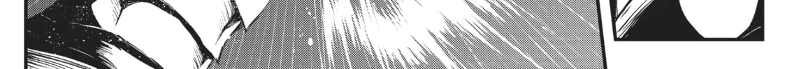 Arifureta: From Commonplace to World’s Strongest Chapter 23 page 2 - 