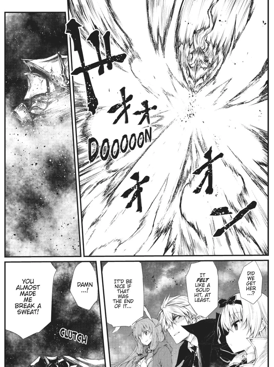 Arifureta: From Commonplace to World’s Strongest Chapter 23 page 19 - 