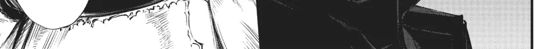 Arifureta: From Commonplace to World’s Strongest Chapter 23 page 4 - 