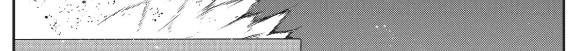 Arifureta: From Commonplace to World’s Strongest Chapter 23 page 34 - 