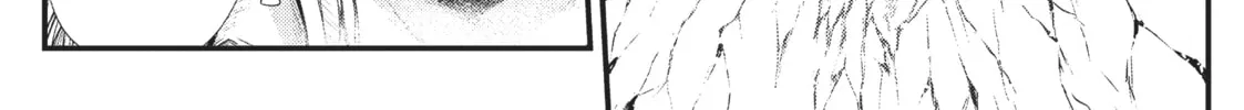 Arifureta: From Commonplace to World’s Strongest Chapter 23 page 38 - 